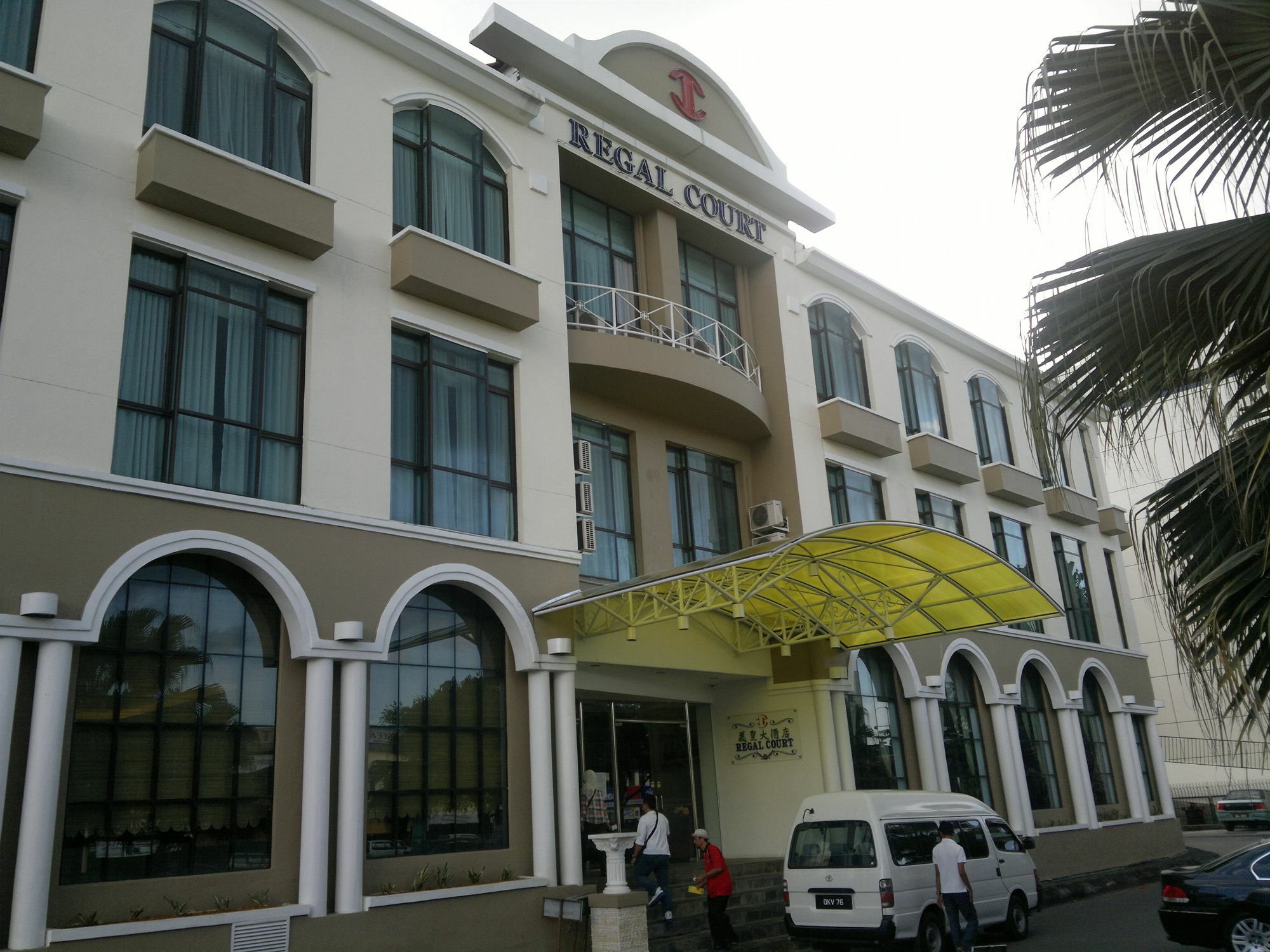 Regal Court Hotel كوشنج المظهر الخارجي الصورة